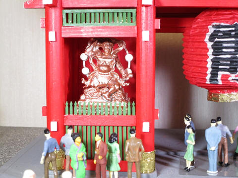 Raijin at Kaminari Mon Gate